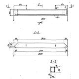 Фото товара - Д 3-2