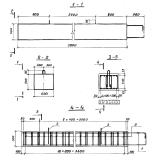 Фото товара - Л 2 (3.503-49)