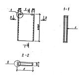 Фото товара - СБН 15-25-3,5-7 я (ТП 213-2-183)