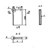 Фото товара - СБН 12-25-3,5-7 я-1 (ТП 213-2-183)