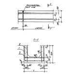 Фото товара - Л 1 (ТПР 320-069.86)