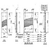 Фото товара - ИПЛ 5-2