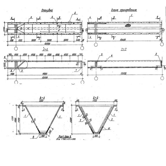 Большое фото товара - СК 12-3 ВрII м-1. Вариант №1