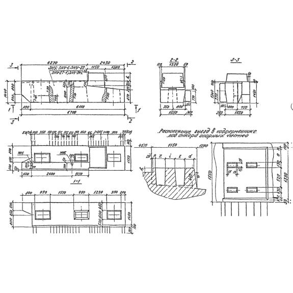 Большое фото товара - 3НУн 1. Вариант №1