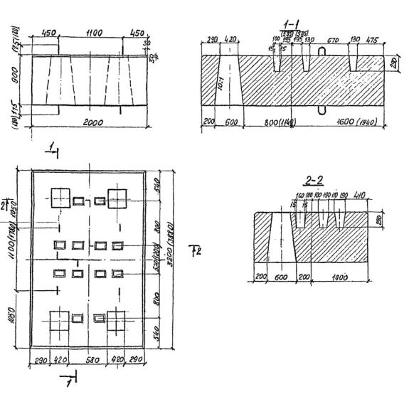 Большое фото товара - 1Н. Вариант №1